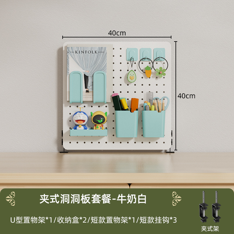 ชุดคลิปออน 40*40 เมนู A - สีขาวน้ำนม