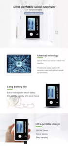 Анализатор мочи, детектор мочи, 14 предметов, полуавтоматический - Product Image 2