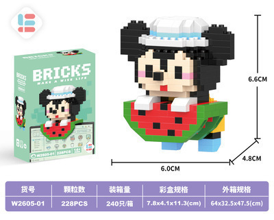 049 muñeca de bloques de construcción