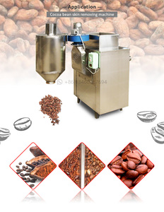 工厂价格可可豆粉生产制造机生产线价格黄油可可加工厂 - Product Image 6