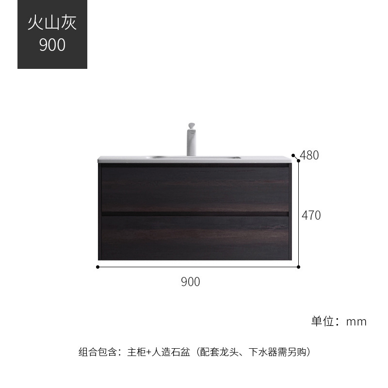 Serie 90 cm in legno massello di particelle di cenere vulcanica per pareti e pavimenti