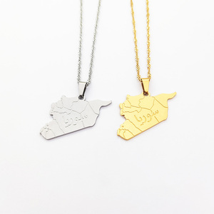 <strong>Syria</strong> Map Pendant Fashion Design Engraving Map <strong>Syria</strong> Patriotic Symbol Necklace Gift Map Necklace <strong>for</strong> Unisex Jewelry - Product Image 4