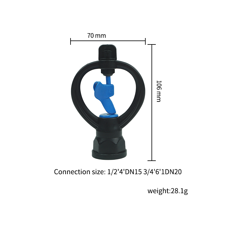 1/2"&3/4" blue butterfly nozzle
