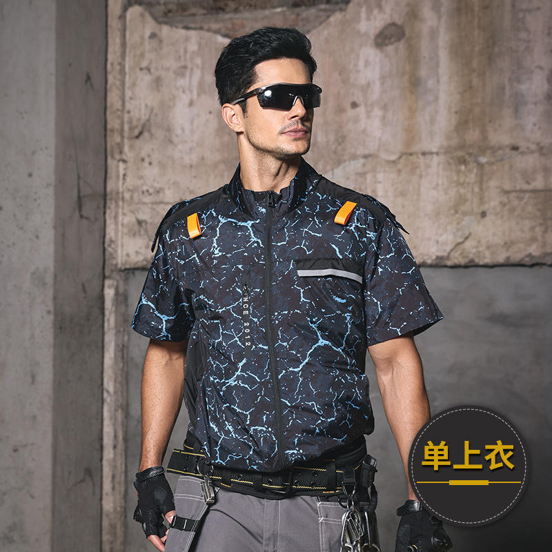 Blue short-sleeved single top without accessories