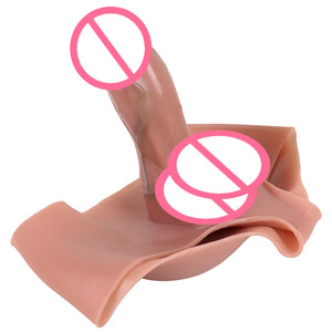 Hohle Phallus Silikon Lederhose für Männer mit Penis verdickung Realistische weiche wasserdichte Sexspielzeug Männliche Dildo unterwäsche - Product Image 3