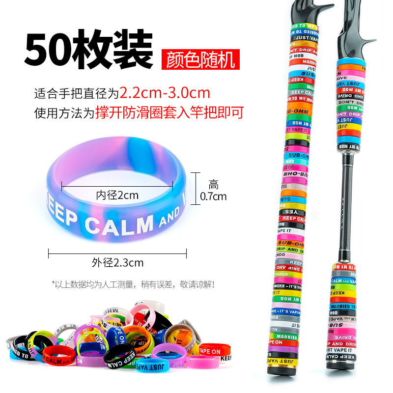 50 pieces per bag, random color