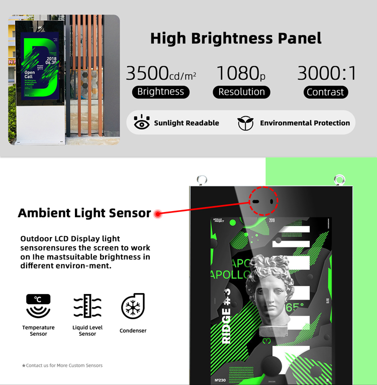 43 inch outdoor digital signage(图3) 43 inch outdoor digital signage(图3)