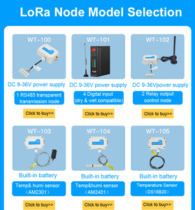 OEE监控系统无线4数字输入模块LoRa节点 - Product Image 2
