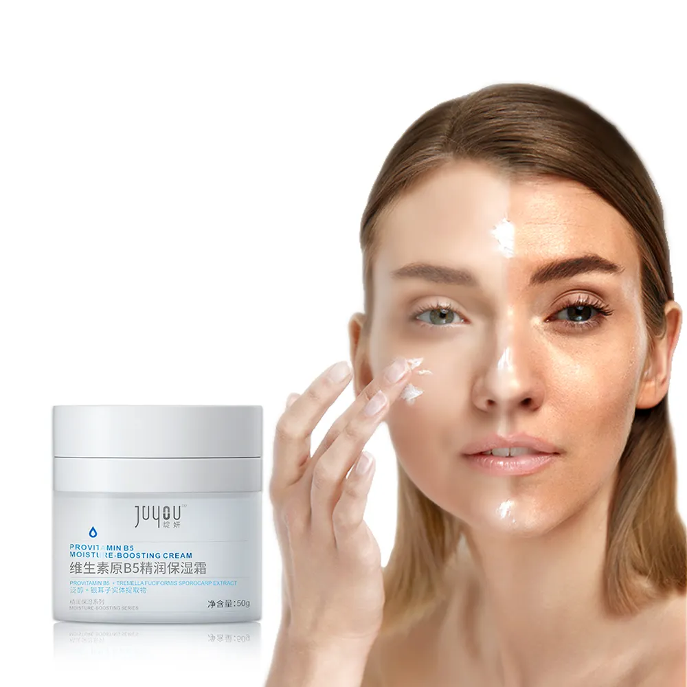 Alta qualità 50G viso Skincare provitamina B5 riparazione idratante rapida rassodante per pelle secca sensibile all'acne crema all'acido ialuronico