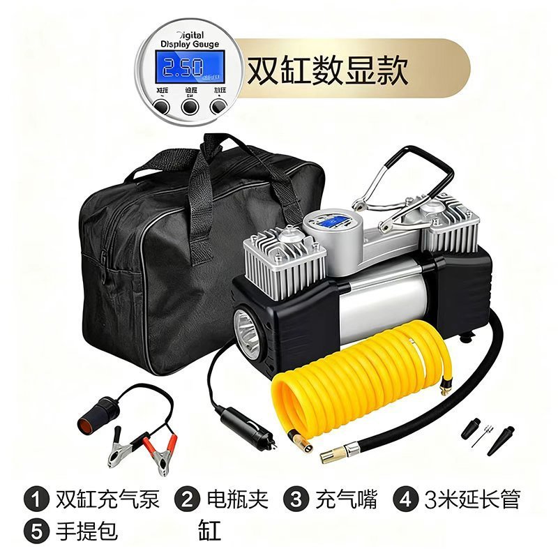 Genuine dual-cylinder digital display storage bag