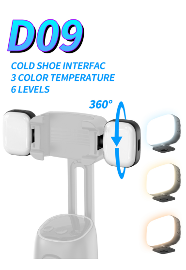White-D09 Fill Light(Type-C)