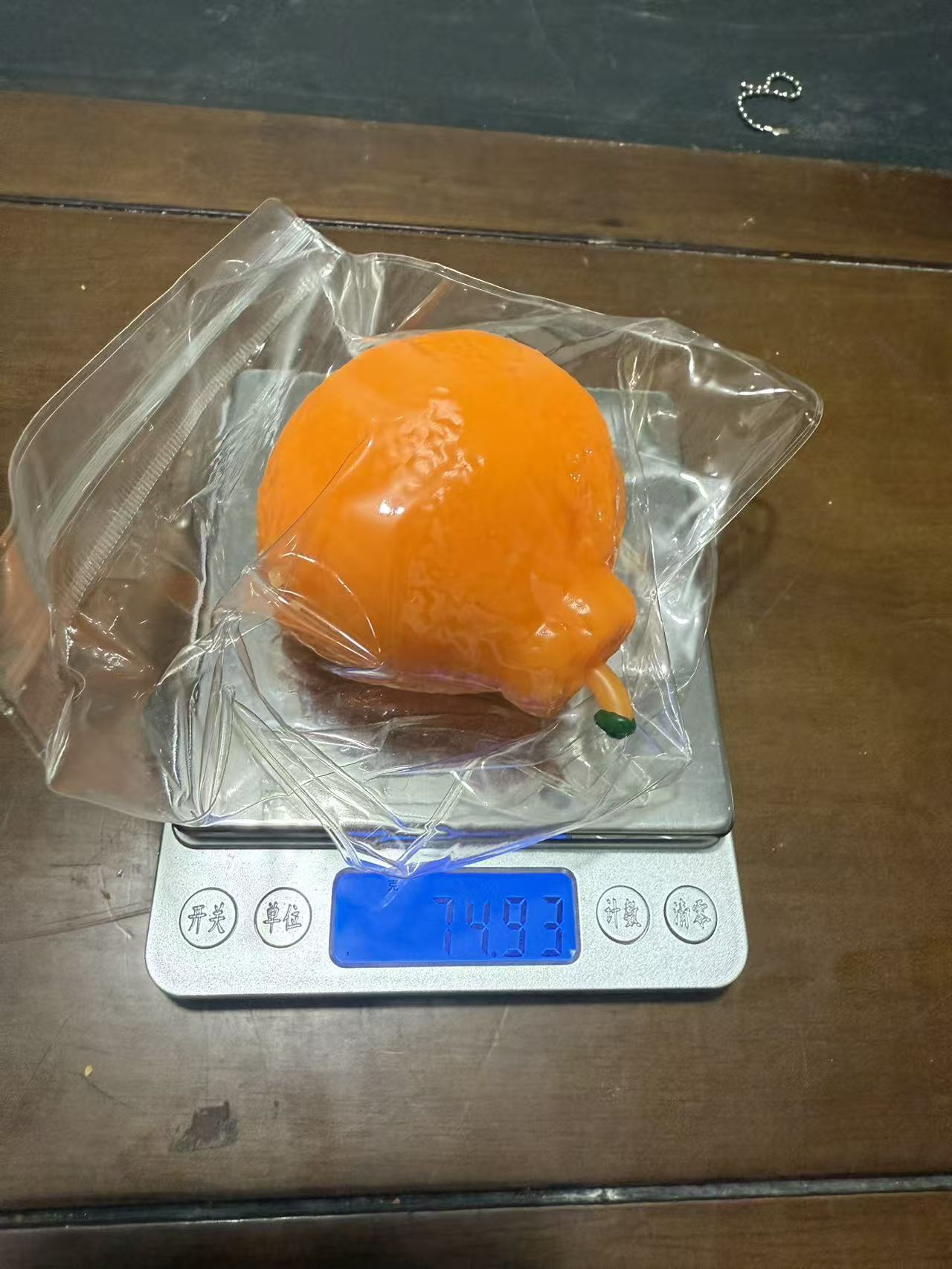 Bloques de construcción naranja, estilo "squeeze" y empaquetados.