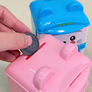 Nhựa <span class=keywords><strong>mini</strong></span> ATM Piggy ngân hàng tiền tiết kiệm hộp truy cập an toàn hộp ngân hàng đồng xu cho trẻ em giả vờ chơi mầm non Đồ chơi giáo dục - Product Image 6