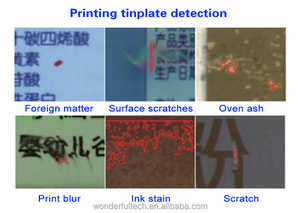 एआई स्वचालित दृष्टि निरीक्षण प्रणाली पेय पदार्थ खाद्य कैन आयरन शीट प्रिंटिंग दोष का पता लगाने वाली दृश्य निरीक्षण मशीन - Product Image 4
