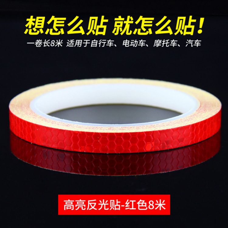 Red 8-meter long
