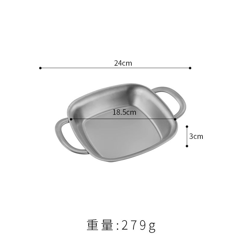 Assiette carrée 18cm à ouverture inversée (argentée avec poignées)