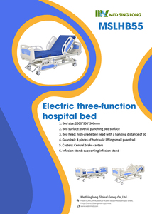 护理医院钢ICU手动患者医疗床3功能电动床具有竞争力的价格 - Product Image 4