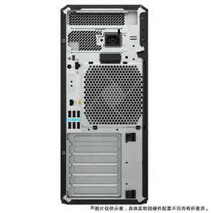 57K36AV HPE Z4G5 modelado 3D personalizado aprendizaje profundo Inteligencia Artificial análisis de elementos finitos estación de trabajo de gráficos - Product Image 4