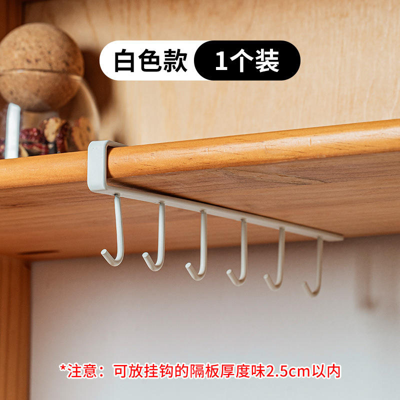 Ganchos blancos (uno por paquete) Peso neto 170 g