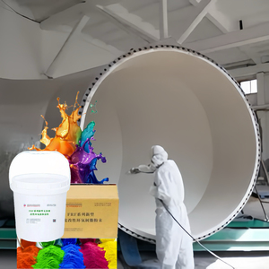 船用和工业用高性能环氧树脂地板涂料船和管道用家具涂料