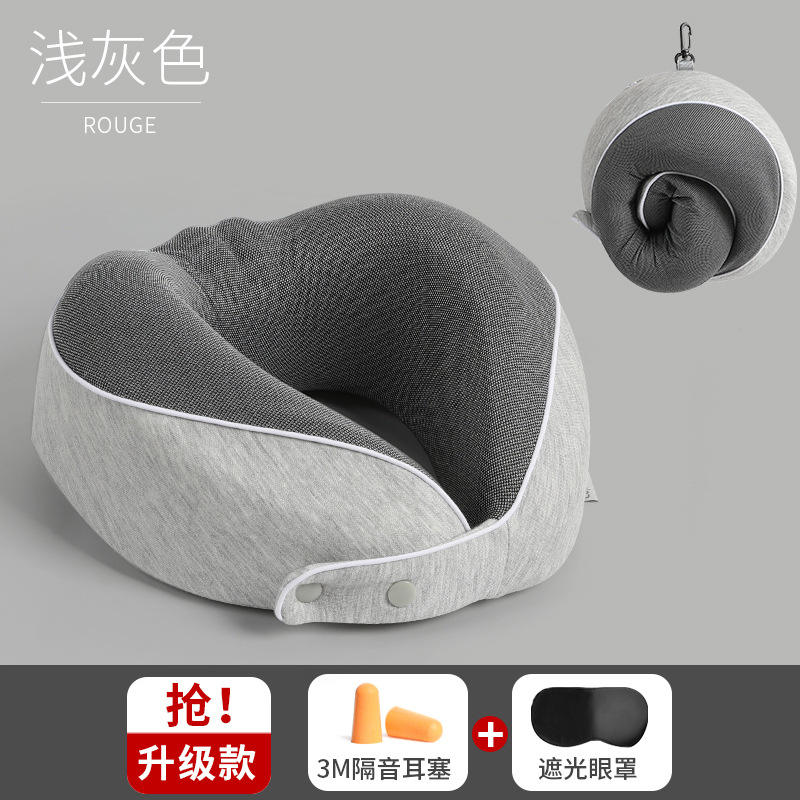 อัปเกรดสีเทาอ่อน