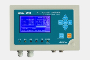 Sistema de carga de grúa electrónica, indicador de movimiento de carga LMI para grúa TADANO - Product Image 4