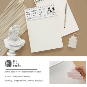First <strong>Basic</strong> Sketch <strong>Book</strong> B5/A4/A3 Pure Cowhide PP Series Spiral Bound Printed Style Portable Artistic Creation Simple Wind A3 - Product Image 1