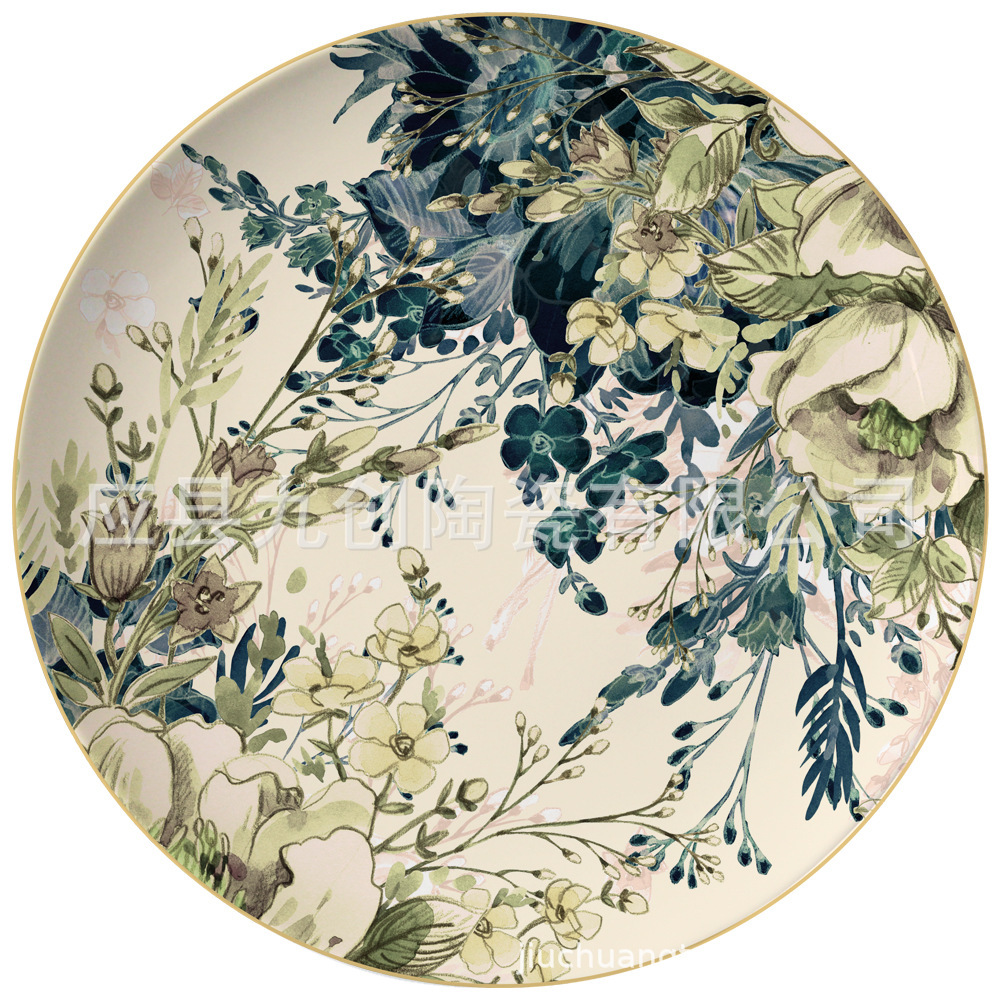 10.5 inch plate