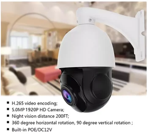 กล้องเครือข่าย IP กันน้ําความเร็วสูง 8MP กล้องรักษาความปลอดภัยติดตาม 360 องศา IR - Product Image 4