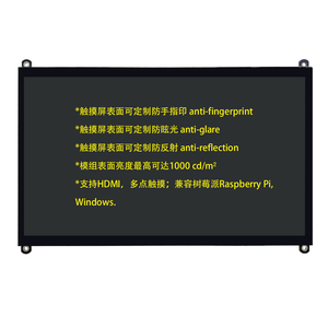 10,1-Zoll-HD-MI Display für Raspberry Pi, Touchscreen mit 1024x600 Auflösung, perfekt für DIY-Projekte und Running Raspbian OS - Product Image 4