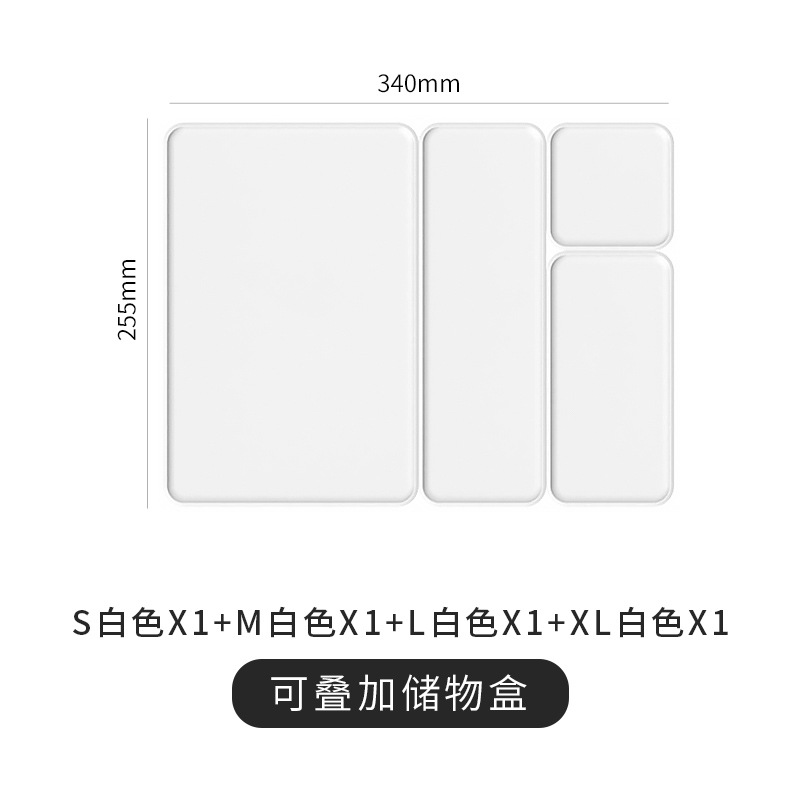 SMLXL White)