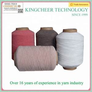 Fabrieks Hete Verkoop 28 #42 #44 # Elastische Latex Rubberdraad Dubbel Bedekt Polyester Garen Voor Sokken En Handschoenen - Product Image 4