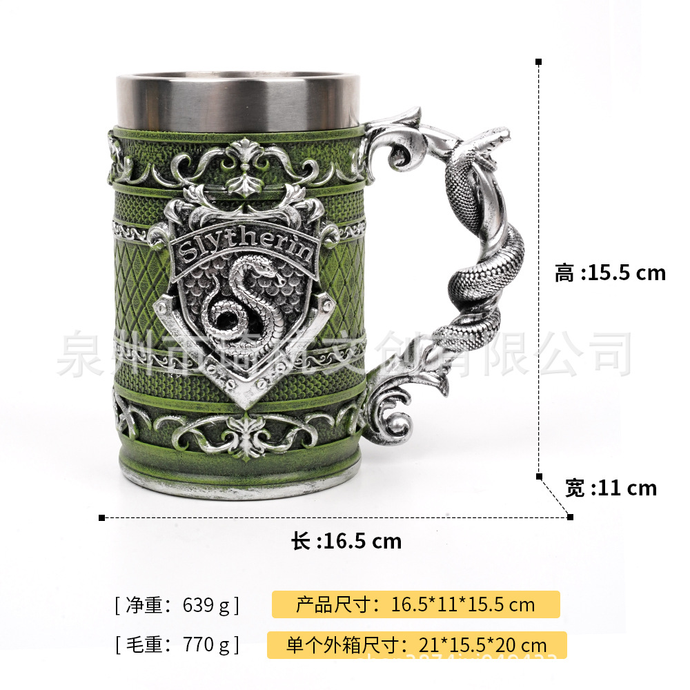Snake Beer Mug - Green (2.0mm Edge)