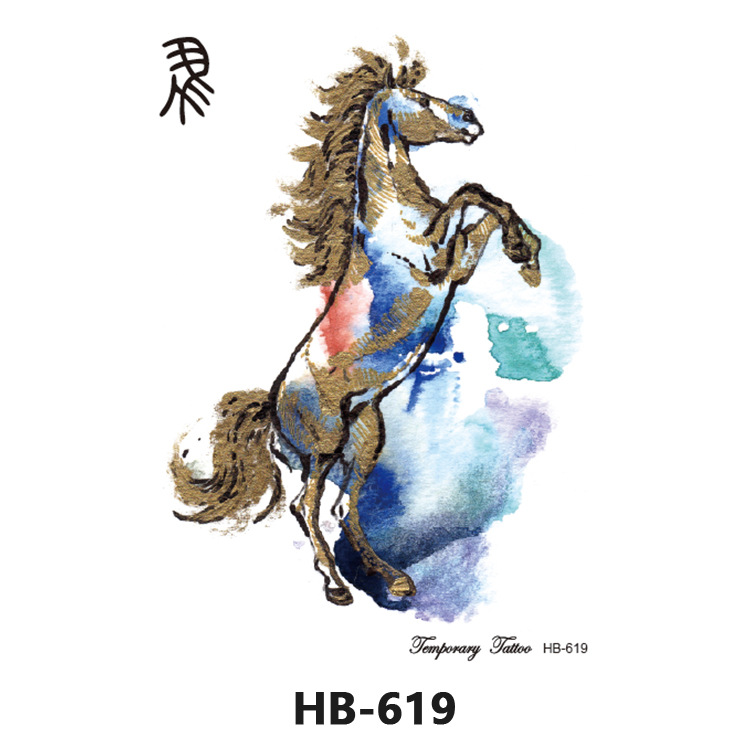 HB619