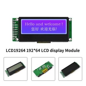 LCD19264 192*64 192X64 Graphic Matrix <strong>LCD</strong> <strong>Module</strong> <strong>Display</strong> Screen 3.3-5V LCM build-in UC1609C <strong>Controller</strong> with LED Backlight - Product Image 2