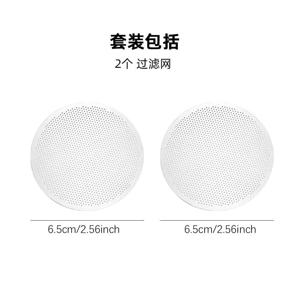 Trou rond de 65 mm, paquet de 2, modèle Y230070-65-2PCS