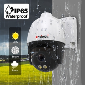 Xmeye APP 8MP Series POE Connection PTZ <strong>Camera</strong> Compatible with NVR for Warehouse Use Security <strong>Camera</strong> - Product Image 5