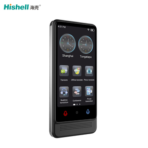 M12 Global Language Voice Translator Device Accurate Offline Two-Way Business Instant Translate with WiFi Manufactured by M12 - Product Image 3