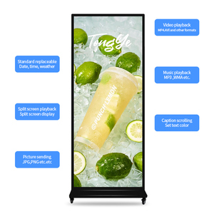 69 79 Zoll Full HD Vertikaler LCD-Touchscreen Werbe display Maschine Großer Werbe bildschirm Innen-LCD-Display - Product Image 5