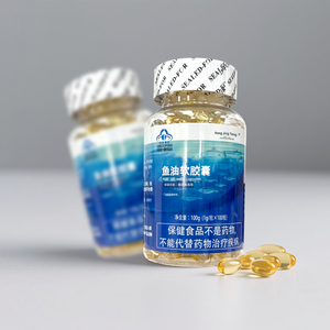 Trung Quốc cung cấp dầu cá viên nang Softgel cho người lớn chất chống oxy hóa hỗ trợ khỏe mạnh mức <span class=keywords><strong>cholesterol</strong></span> bảo vệ tim mạch - Product Image 1
