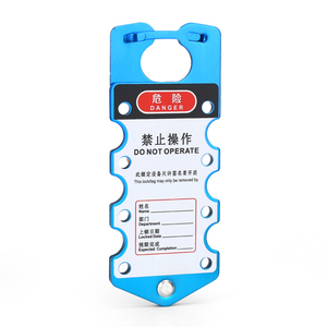 Loto etiketli kilitleme kilitleme etiketi için kırmızı kilitleme çile emniyet alüminyum alaşımlı kilit - Product Image 5