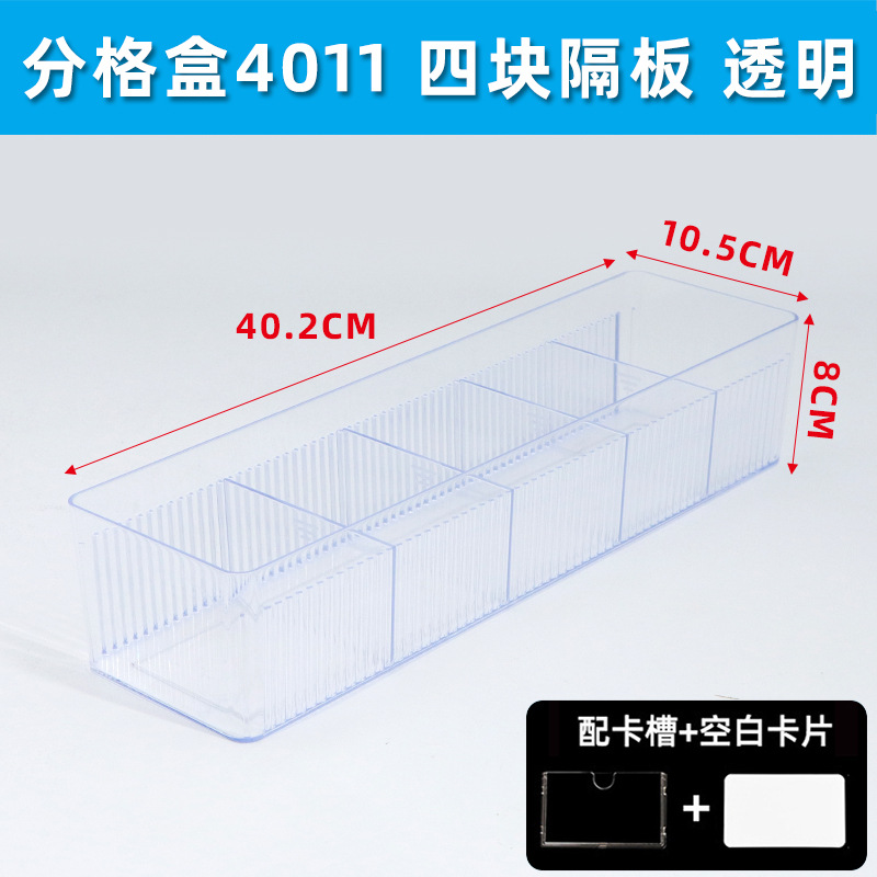 4011 Transparent Card Dispenser Blank Cards + Divider