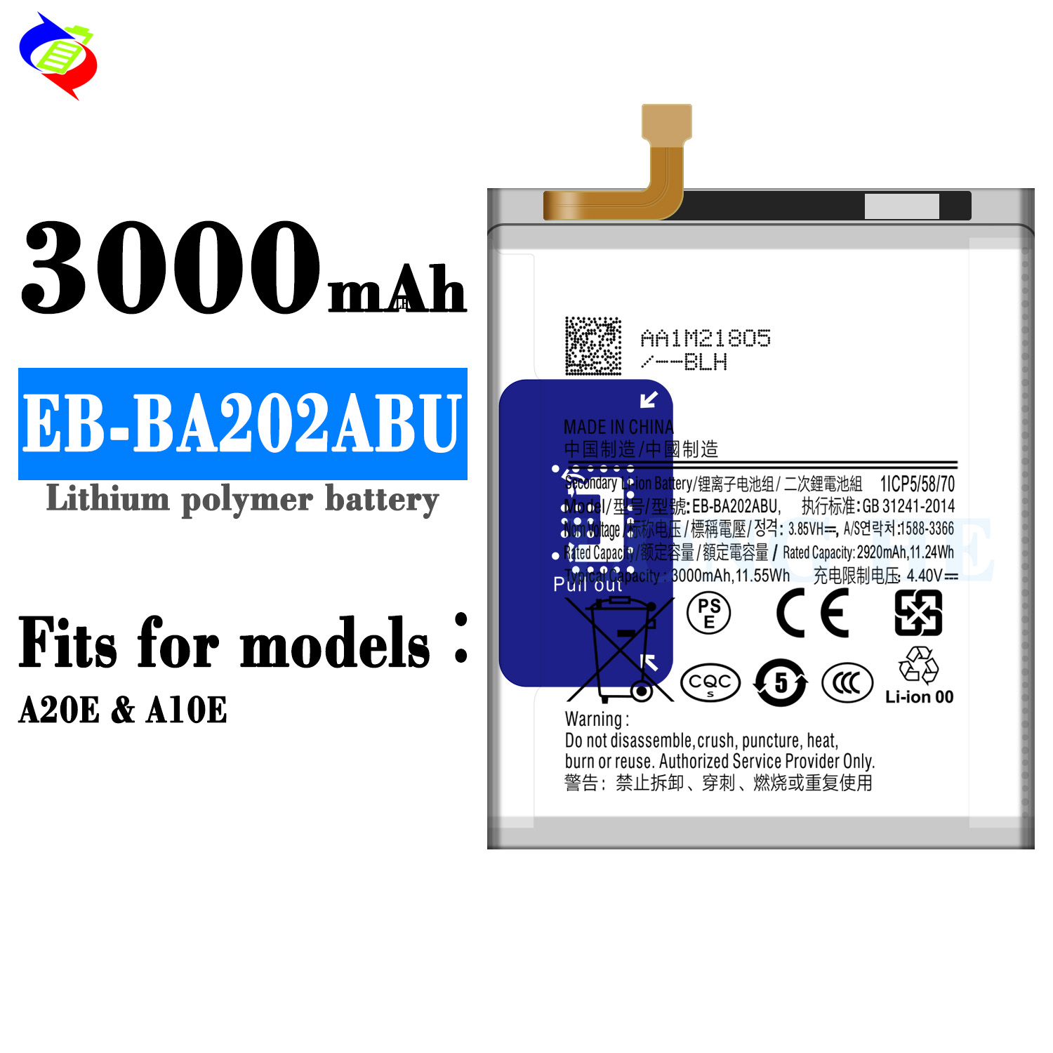 EB-BA202ABU อีบี-BA202ABU