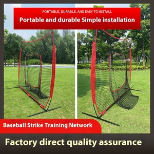 Tragbares 7 X7 Softball-und Baseball-Trainings gerät Indoor/Outdoor-Übungs netz mit tragbarem Rück prall-und Blockierung snetz - Product Image 4