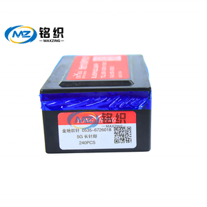 Yong Hong kim dài 0535 6726018 kép hệ thống máy dệt kim phẳng - Product Image 2