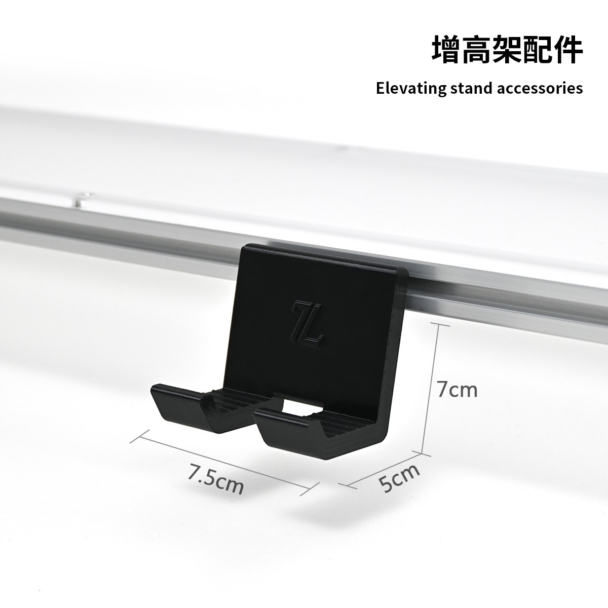 Mobile phone holder