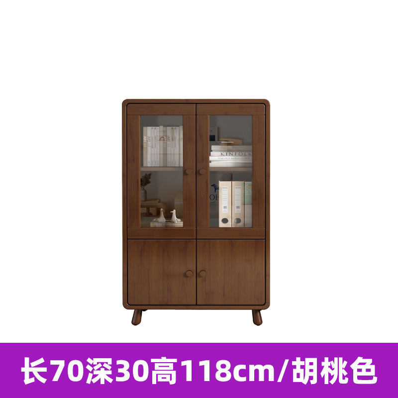 Mueble bajo color nogal (70 cm de ancho, 30 cm de fondo, 118 cm de alto)