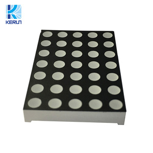 Punkt weiße LED-Matrix 5x7 Punktmatrix-LED-Anzeige für Innen bildschirm - Product Image 1