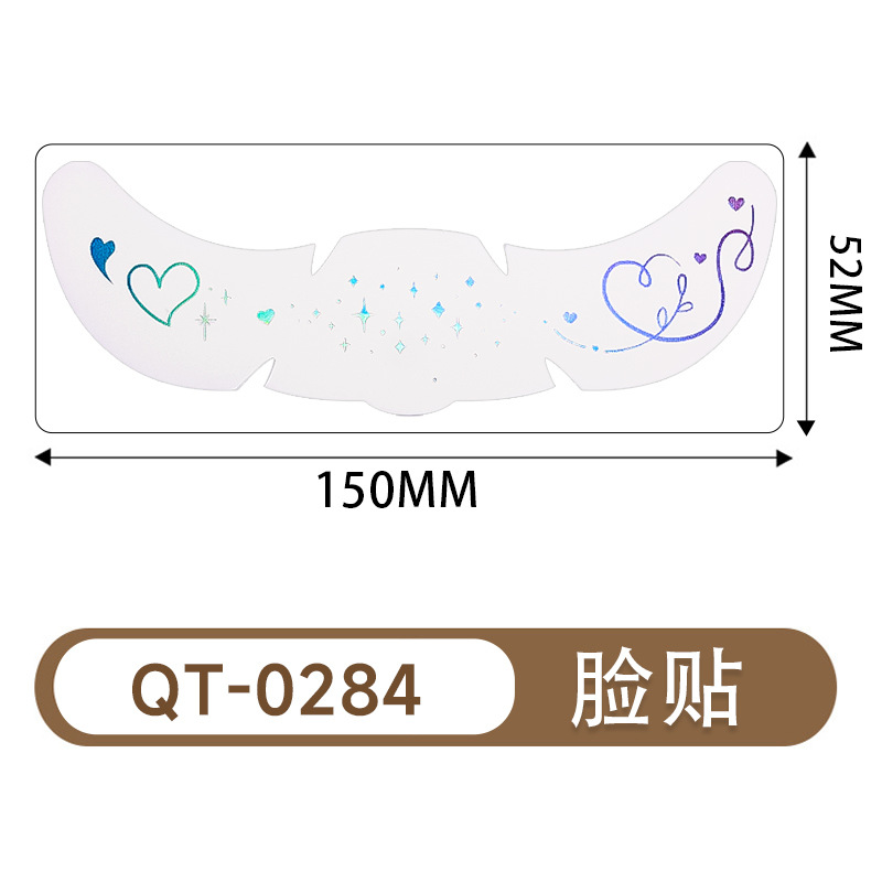 Qt-0284-5215cm