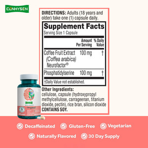 OEM ODM Brain Capsules Supplement für die Vorstellung kraft von Gedächtnis und Konzentration, gefüllt mit Phosphat idyl serin und Neuro faktoren - Product Image 2